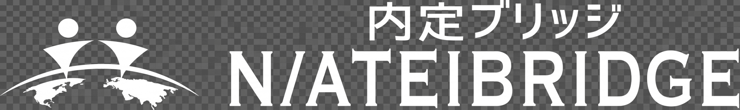 Footer Image