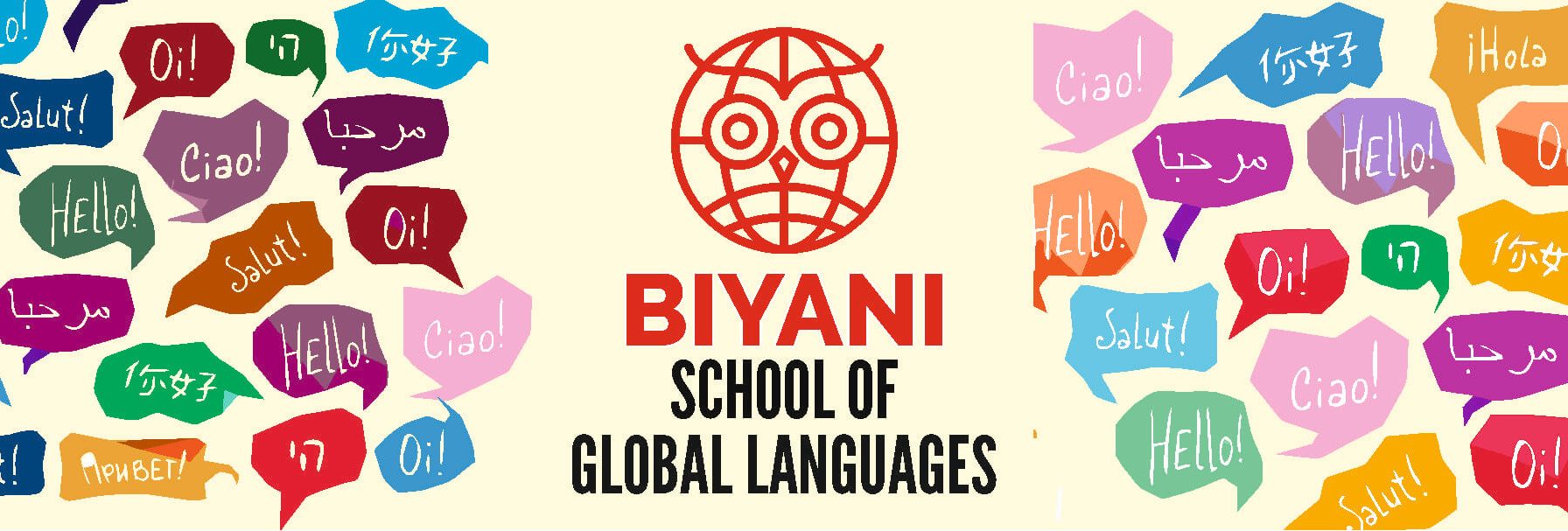 biyani-school-of-global-language-website-1792x607